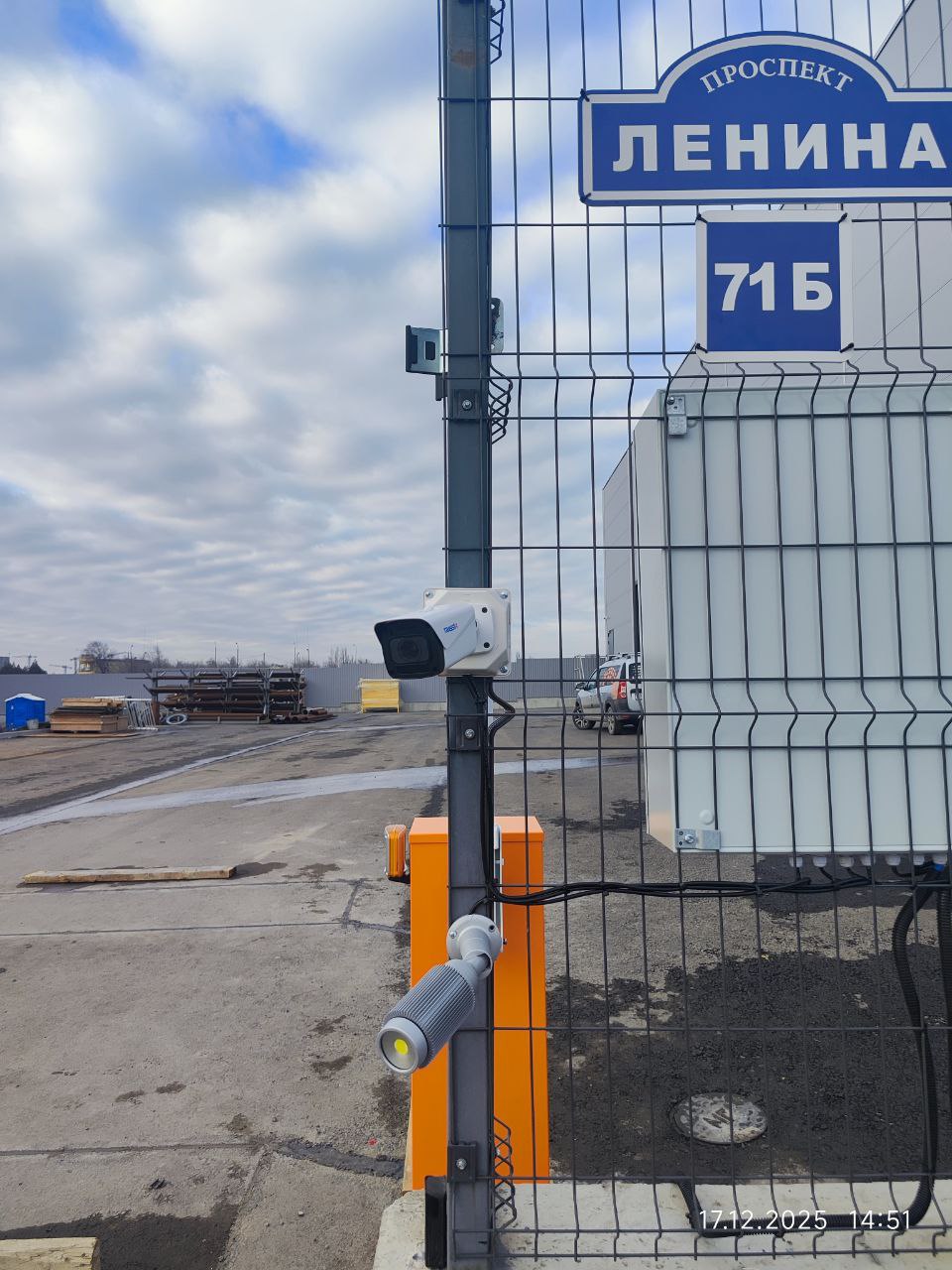 распознавание номеров